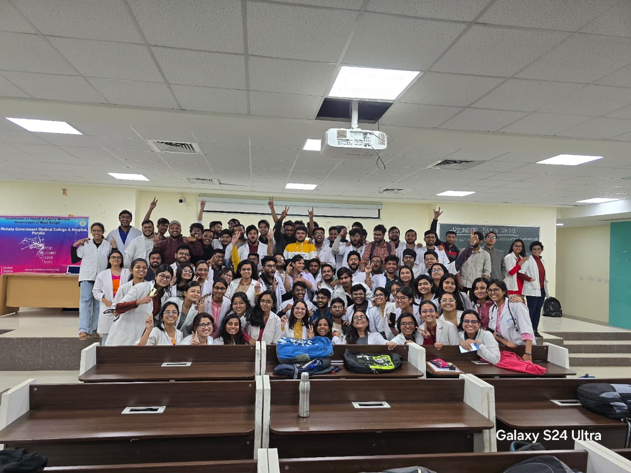 Batch 2020