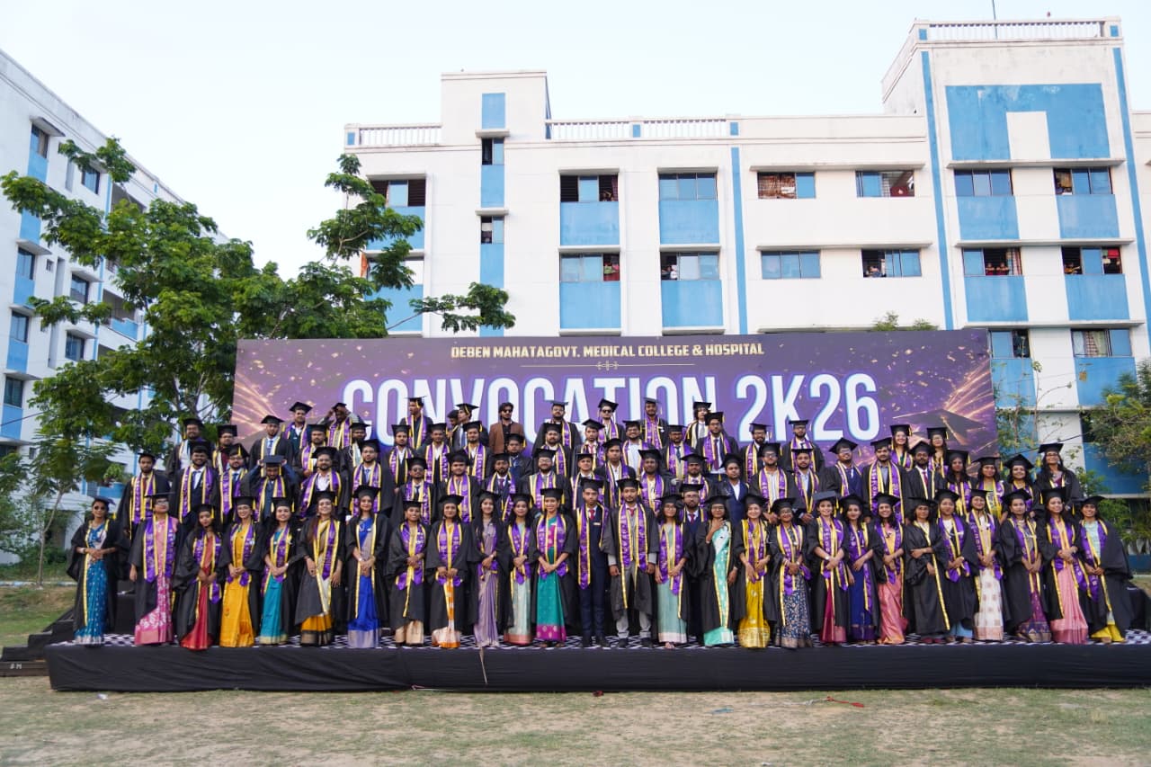 Convocation 2026 Batch 2020