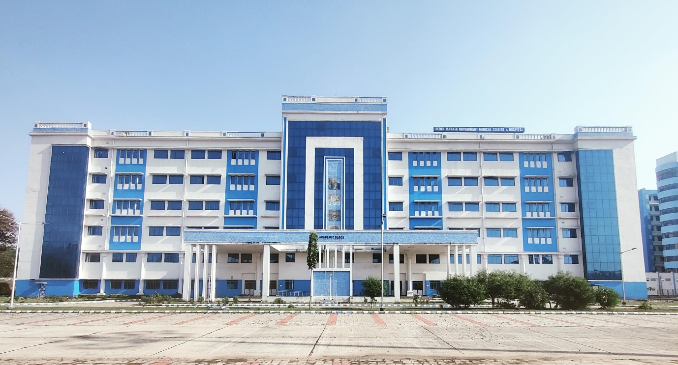 Deben Mahata Government Medical College & Hospital