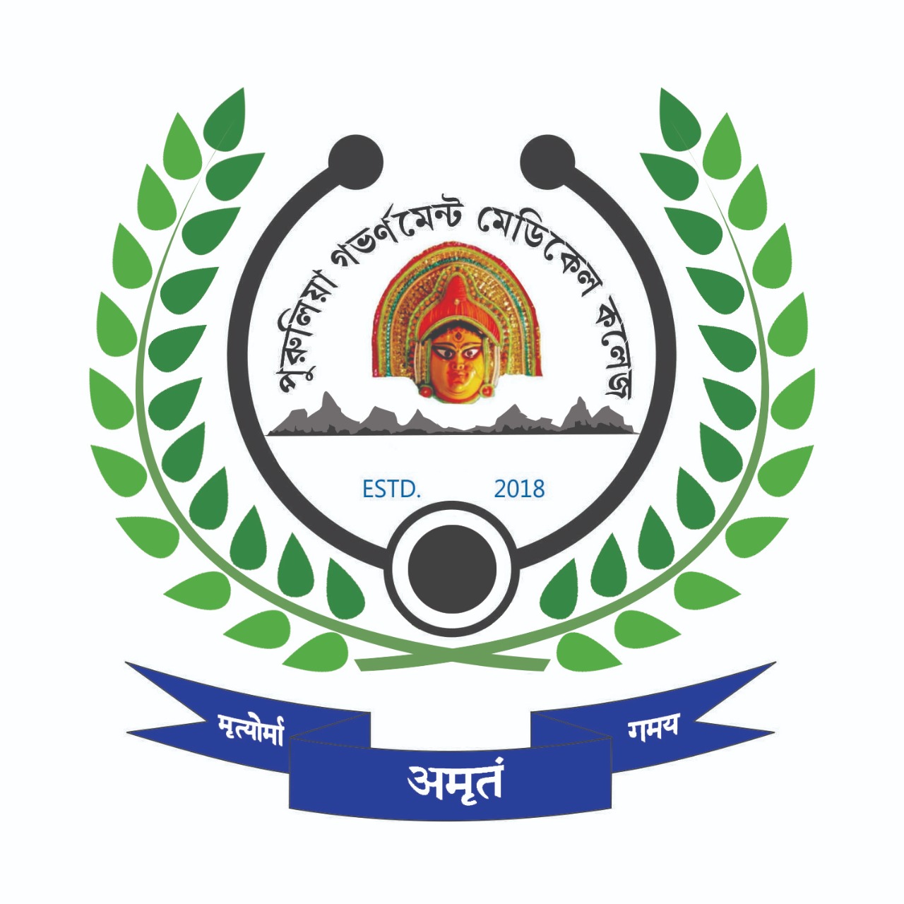 Prof. (Dr.) Mousumi Bandopadhyay